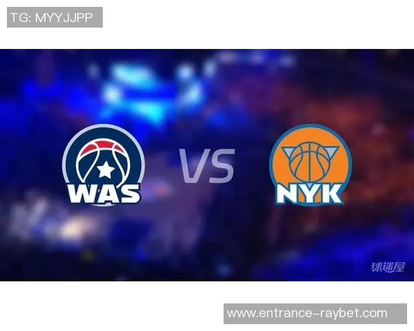 CCTV5直播活塞对阵奇才精彩赛事分析与球员表现预测