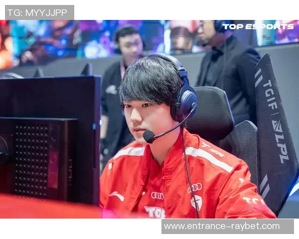 TES战队心理素质提升之路：从逆境中崛起的英雄联盟新篇章