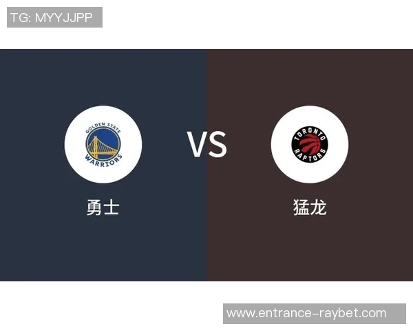 勇士队与猛龙精彩对决回放全程回顾与赛后分析