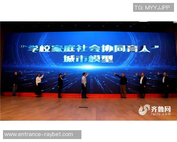 南京街舞队区域防守创新之路探索与实践分析