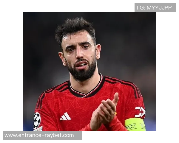 布鲁诺费尔南德斯：足球场上的灵魂与战术大师之路